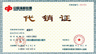 QQ截图20150519101409