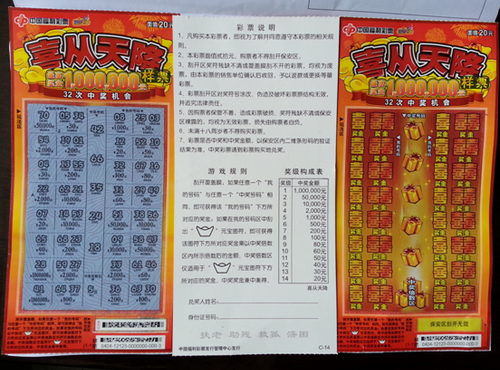 QQ截图20150630132027
