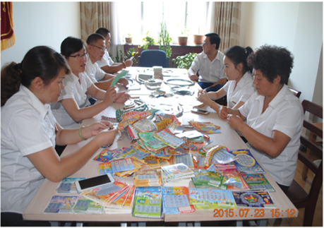 QQ截图20150824150653