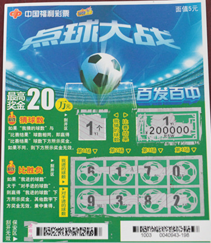 QQ截图20150907173612