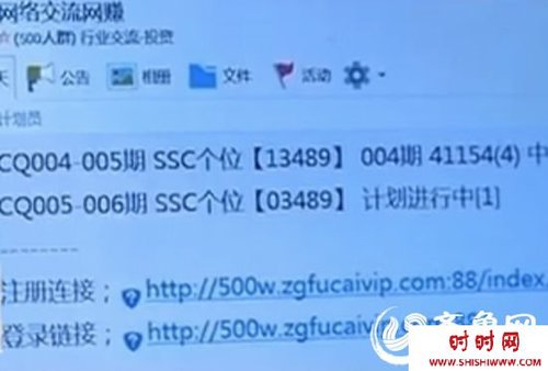 图片 (2)