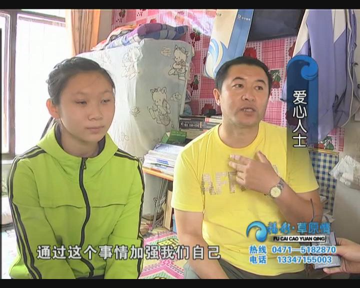 《开学之前》