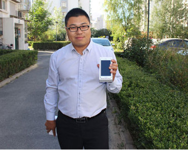 北京市顺义区的卢先生中得iPhone6手机