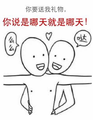 1 1
