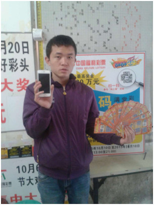 诚信站主_meitu_2