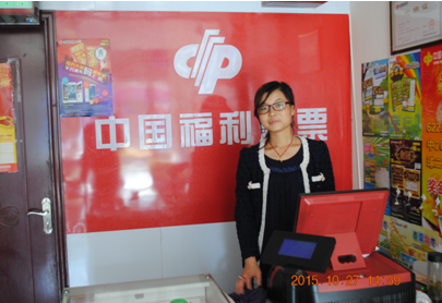 QQ截图20151030142519