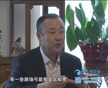 《爱在金秋》
