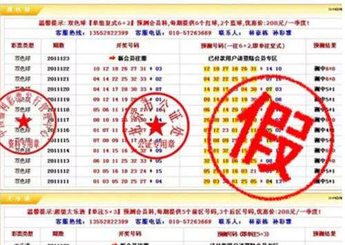 汇款