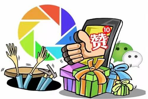 朋友圈诈骗