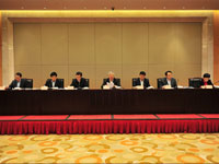 2016年全国福利彩票工作会议在西安召开