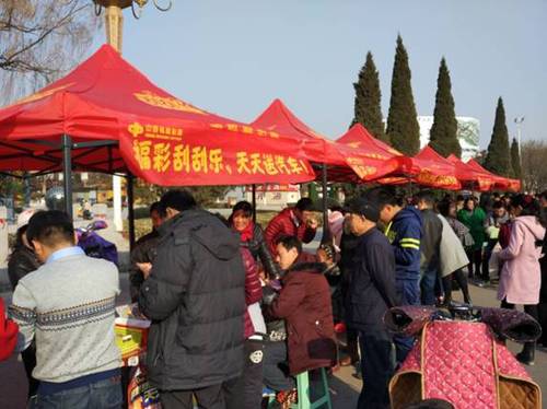 新泰市老汽车南站广场销售点