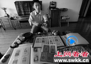 20160306084603cd734