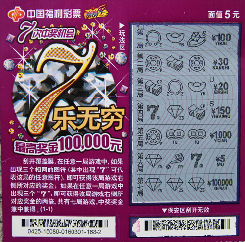 201603100839065603