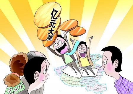 大奖得主的身份是否应该公开一直争议不断