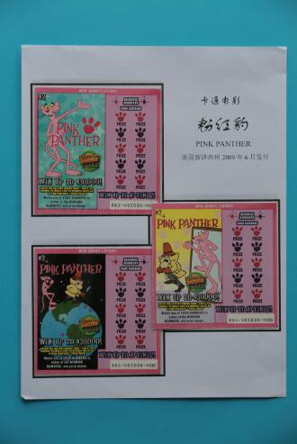 国外卡通电影题材彩票