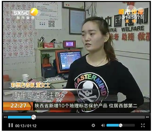 图片 (2)