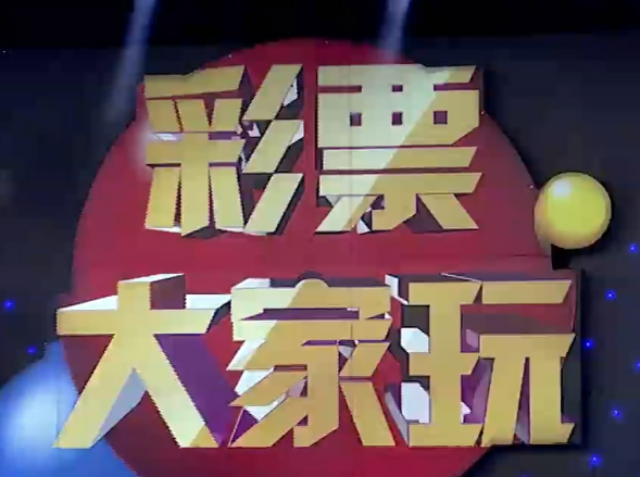 风中追风再遇强敌 连胜？败北？