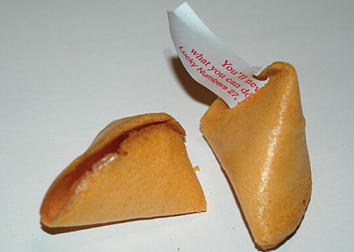 图为幸运饼