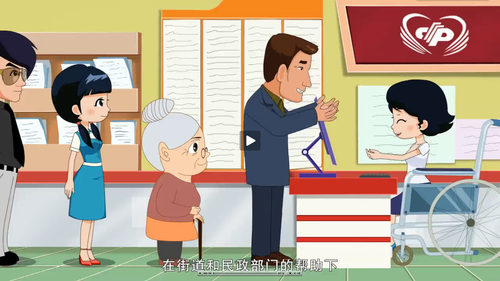 微电影