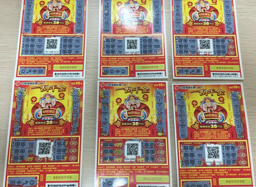 QQ截图20161012105048