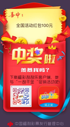 QQ截图20161012105314