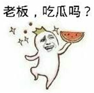 QQ截图20161012105505