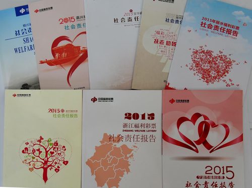 QQ图片20161013091811