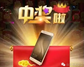 QQ截图20161021155155