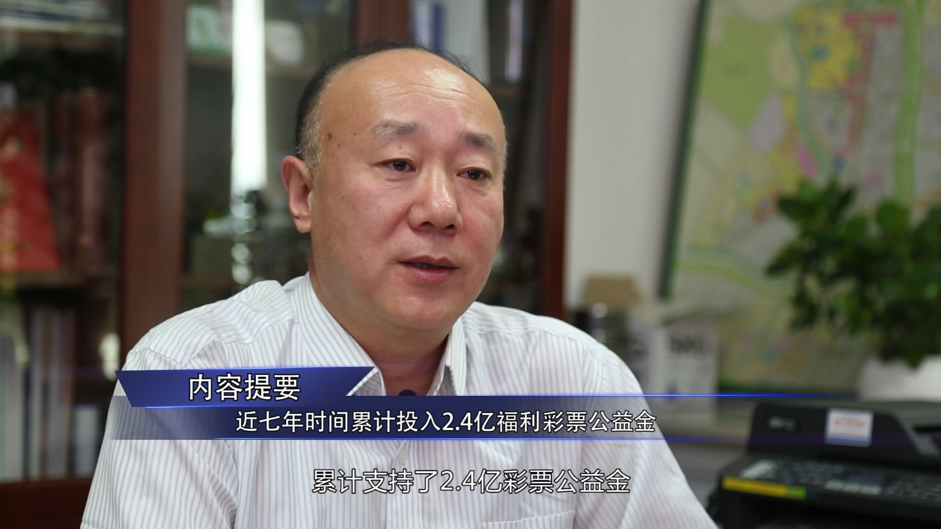行走的渴望（下）