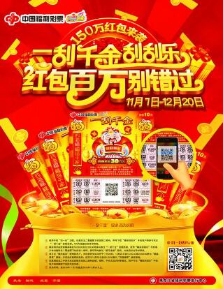 黑龙江
