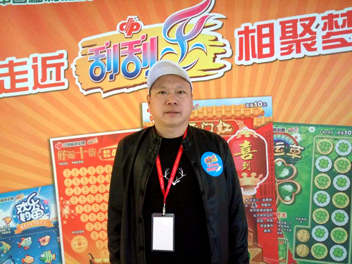 业主李先生