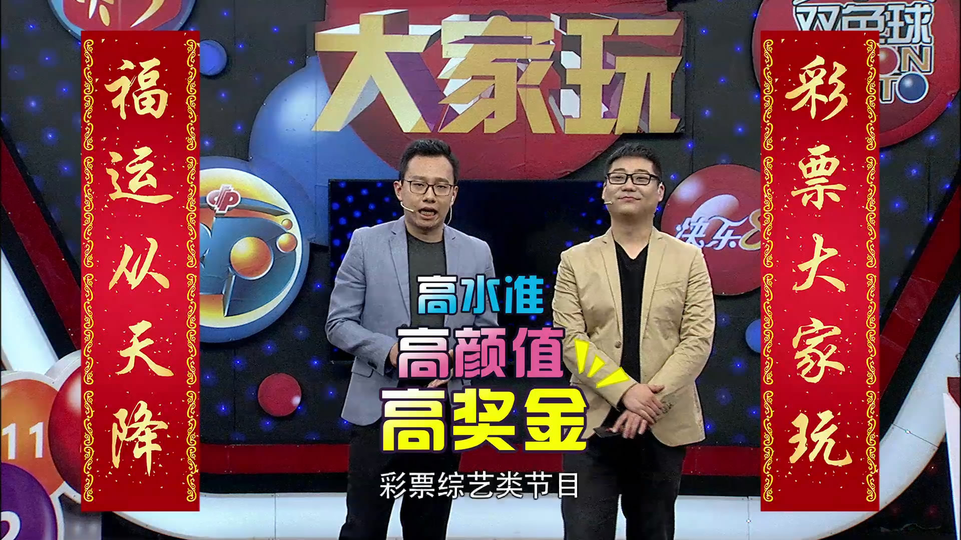 半决赛比拼激烈 挑战者争夺晋级