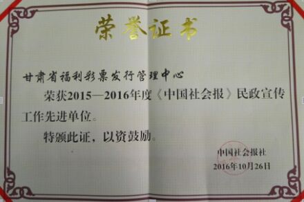 QQ图片20161124134032