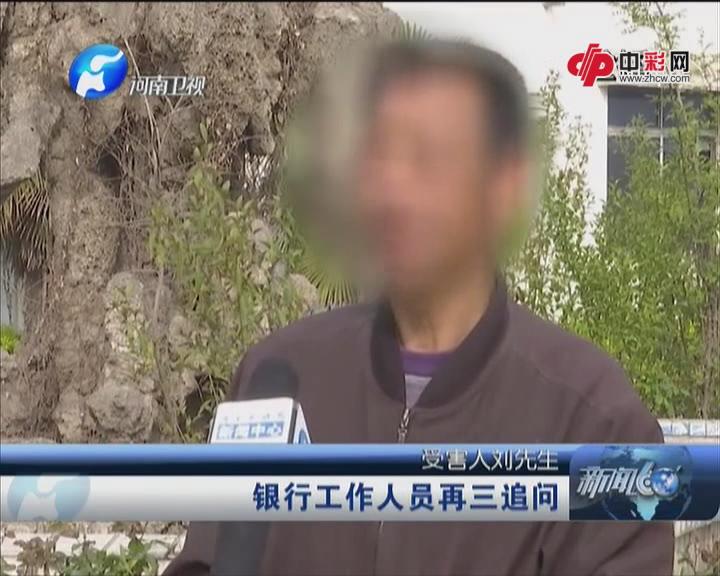 彩票秘笈在手 兜中钱财没有
