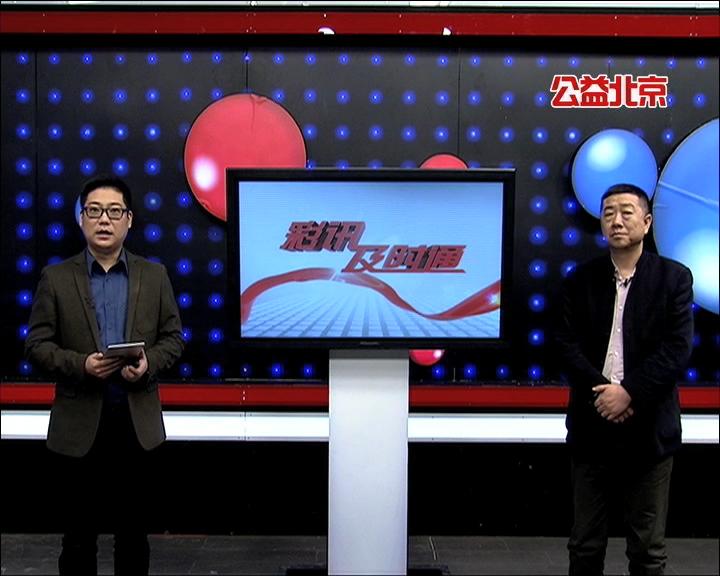 【中彩视频】20161209唐龙说彩