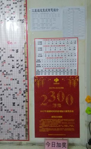 04_b895bc20-d677-4700-ac04-cc12ed83eaee 04_b895bc20-d677-4700-ac04-cc12ed83eaee