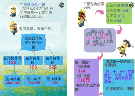 02_09867d81-c211-4498-ad7b-19954189dbfe 02_09867d81-c211-4498-ad7b-19954189dbfe