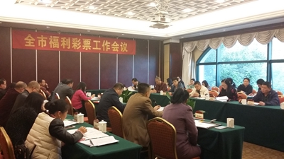 20170110_04 20170110_04