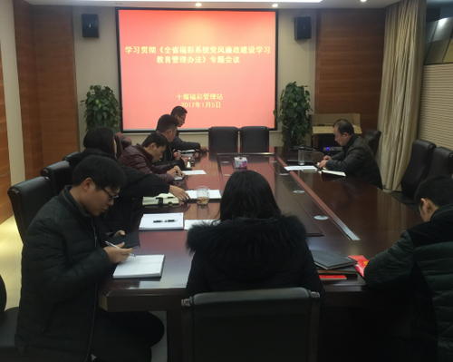 442-1F1091529501J 442-1F1091529501J