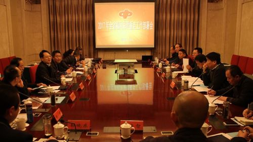 QQ图片20170112105655 QQ图片20170112105655