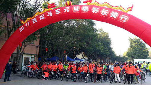 544189_500x500 (1) 544189_500x500 (1)