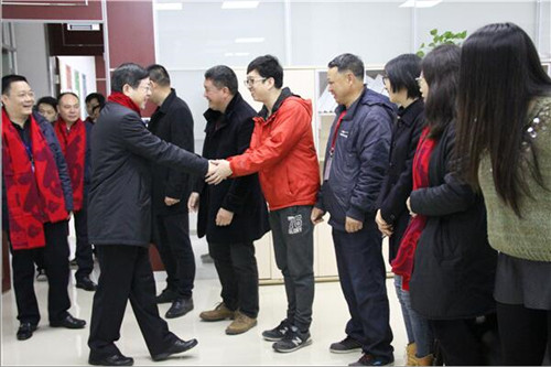 7617016_012502 7617016_012502