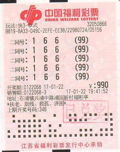 201701230324410397 201701230324410397