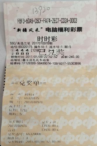 04_60a2ad76-15c1-44be-9250-bf0b9a4903cf 04_60a2ad76-15c1-44be-9250-bf0b9a4903cf
