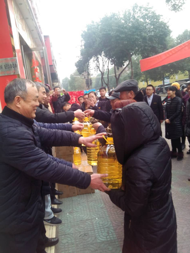 QQ截图20170125103148