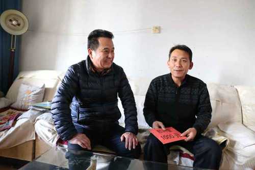 QQ图片20170210092336