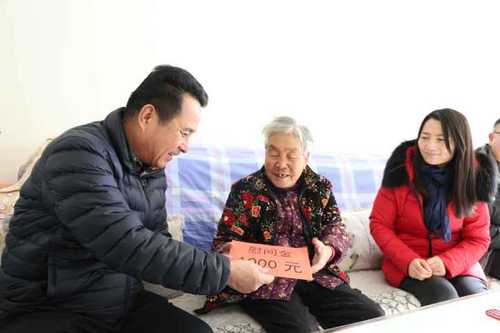 QQ图片20170210092348