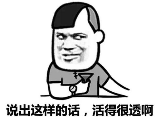 timg (4)