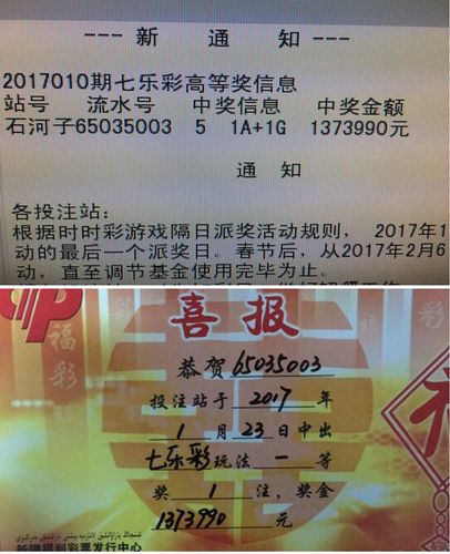 04_da836dd1-aecd-4404-8d82-6477ad1cae1e