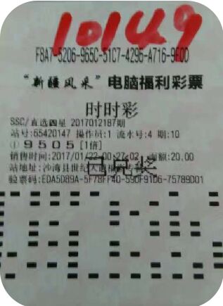 03_98a850aa-359c-4002-841d-5875b3fe0039 03_98a850aa-359c-4002-841d-5875b3fe0039